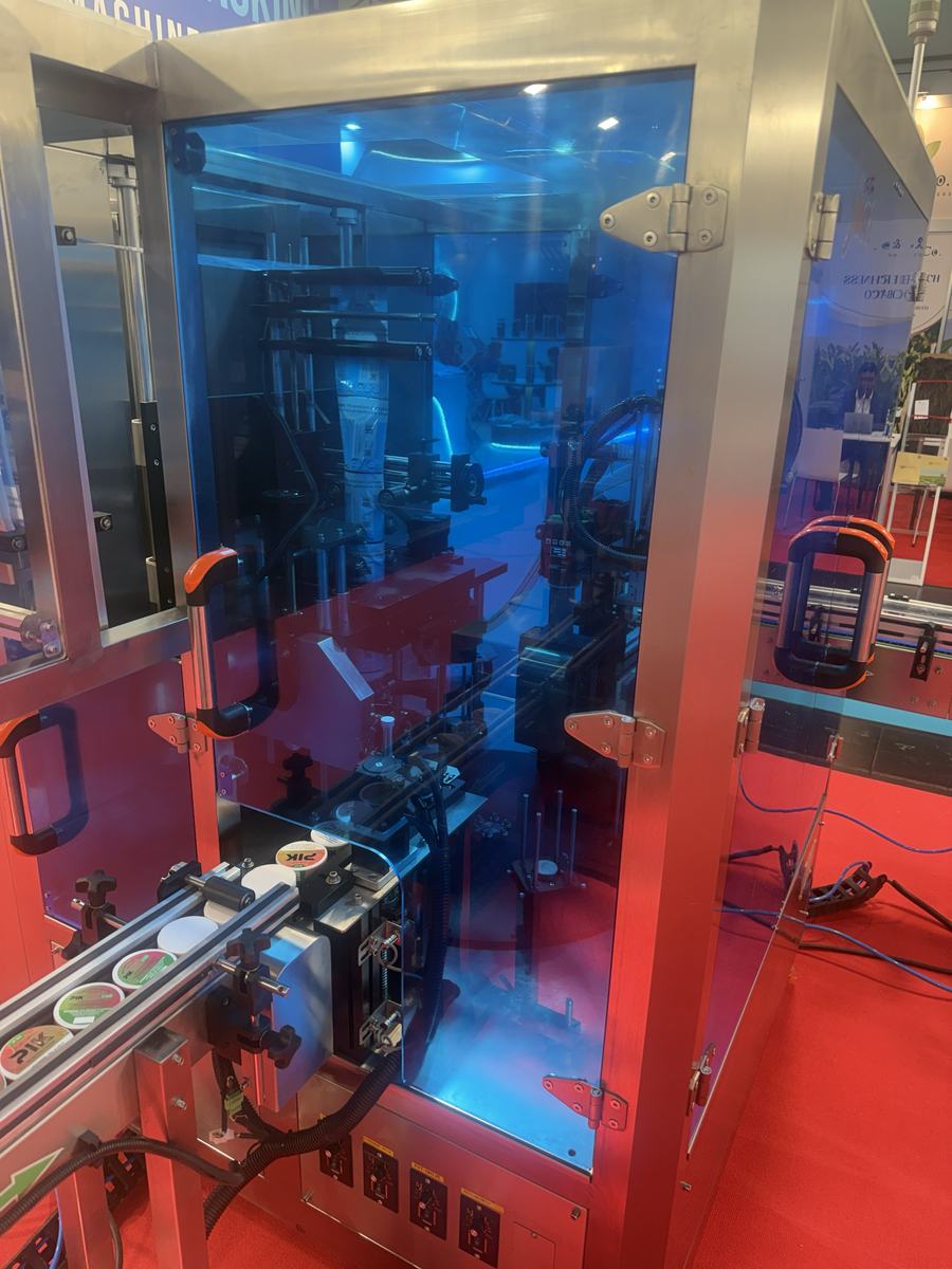 SidSam multilane machine at InterTabac 2026